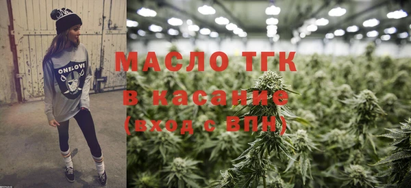 MDMA Володарск